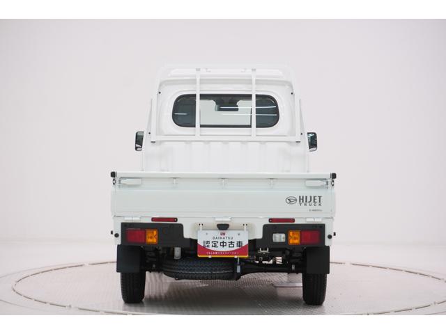 ハイゼットトラックハイルーフＡＭ／ＦＭラジオ　オートライト　アイドリングストップ　衝突被害軽減システム　レーンアシスト　オートマチックハイビーム　エアコン　パワーステアリング　運転席エアバッグ　ＡＢＳ　ティーゼットデオプラス（岡山県）の中古車