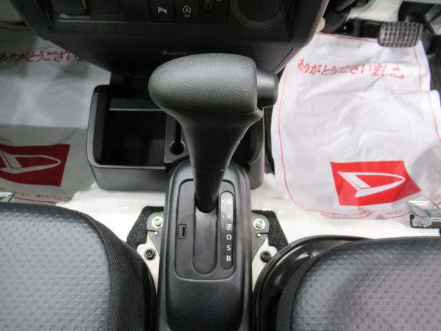 ハイゼットトラックハイルーフＡＭ／ＦＭラジオ　オートライト　アイドリングストップ　衝突被害軽減システム　レーンアシスト　オートマチックハイビーム　エアコン　パワーステアリング　運転席エアバッグ　ＡＢＳ　ティーゼットデオプラス（岡山県）の中古車