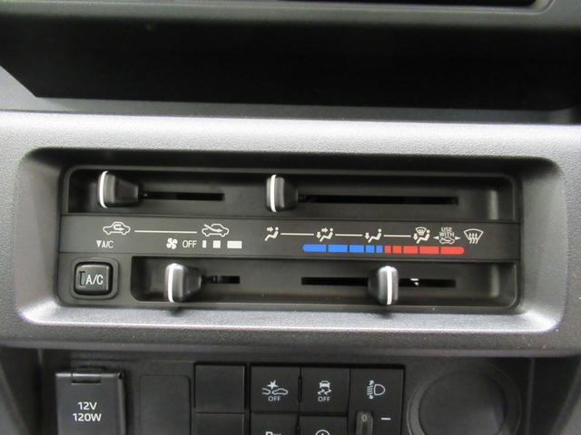 ハイゼットトラックハイルーフＡＭ／ＦＭラジオ　オートライト　アイドリングストップ　衝突被害軽減システム　レーンアシスト　オートマチックハイビーム　エアコン　パワーステアリング　運転席エアバッグ　ＡＢＳ　ティーゼットデオプラス（岡山県）の中古車