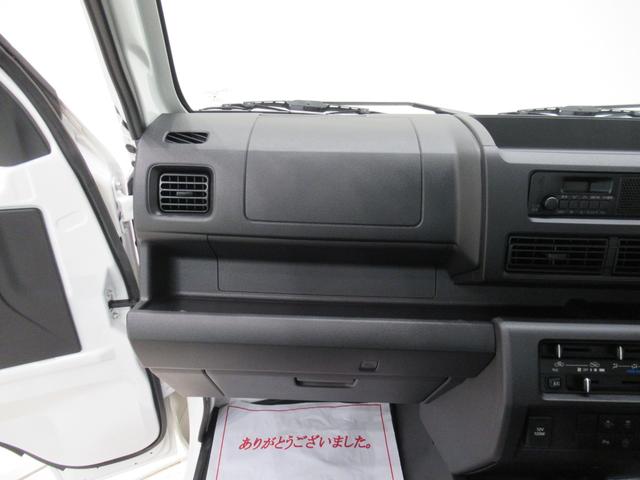 ハイゼットトラックハイルーフＡＭ／ＦＭラジオ　オートライト　アイドリングストップ　衝突被害軽減システム　レーンアシスト　オートマチックハイビーム　エアコン　パワーステアリング　運転席エアバッグ　ＡＢＳ　ティーゼットデオプラス（岡山県）の中古車