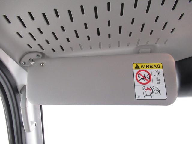 ハイゼットトラックハイルーフＡＭ／ＦＭラジオ　オートライト　アイドリングストップ　衝突被害軽減システム　レーンアシスト　オートマチックハイビーム　エアコン　パワーステアリング　運転席エアバッグ　ＡＢＳ　ティーゼットデオプラス（岡山県）の中古車