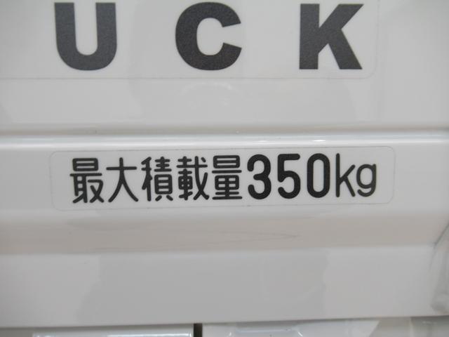 ハイゼットトラックハイルーフＡＭ／ＦＭラジオ　オートライト　アイドリングストップ　衝突被害軽減システム　レーンアシスト　オートマチックハイビーム　エアコン　パワーステアリング　運転席エアバッグ　ＡＢＳ　ティーゼットデオプラス（岡山県）の中古車