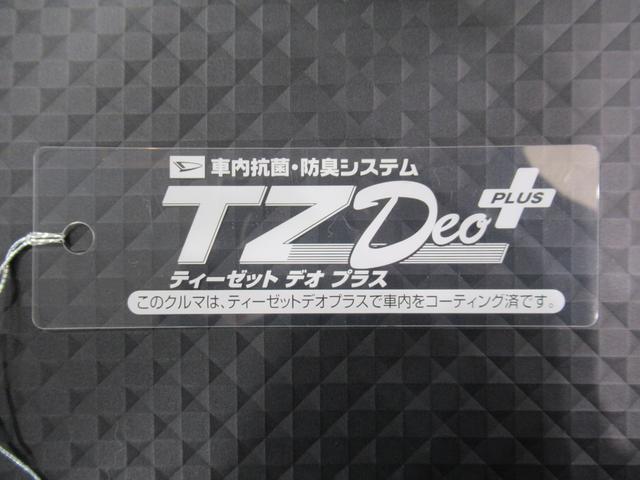 ハイゼットトラックハイルーフＡＭ／ＦＭラジオ　オートライト　アイドリングストップ　衝突被害軽減システム　レーンアシスト　オートマチックハイビーム　エアコン　パワーステアリング　運転席エアバッグ　ＡＢＳ　ティーゼットデオプラス（岡山県）の中古車