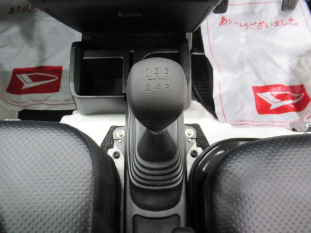 ハイゼットトラックスタンダード　農用スペシャル４ＷＤ　ＭＴ５速　荷台作業灯　オートライト　アイドリングストップ　衝突被害軽減システム　レーンアシスト　オートマチックハイビーム　エアコン　パワーステアリング　ティーゼットデオプラス（岡山県）の中古車