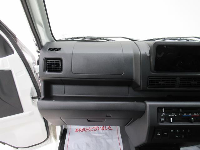 ハイゼットトラックスタンダード　農用スペシャル４ＷＤ　ＭＴ５速　荷台作業灯　オートライト　アイドリングストップ　衝突被害軽減システム　レーンアシスト　オートマチックハイビーム　エアコン　パワーステアリング　ティーゼットデオプラス（岡山県）の中古車