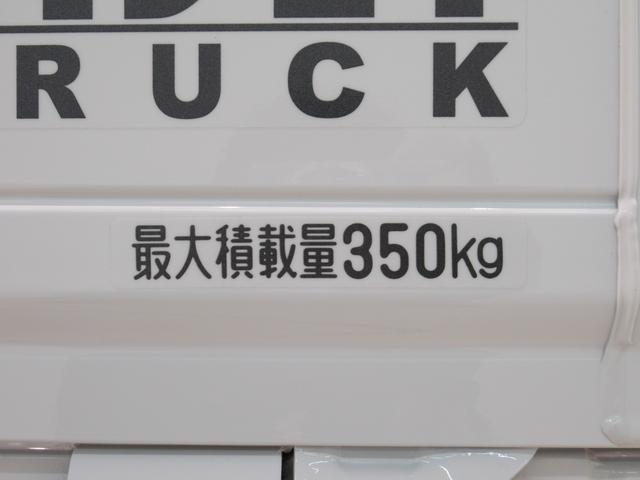 ハイゼットトラックスタンダード　農用スペシャル４ＷＤ　ＭＴ５速　荷台作業灯　オートライト　アイドリングストップ　衝突被害軽減システム　レーンアシスト　オートマチックハイビーム　エアコン　パワーステアリング　ティーゼットデオプラス（岡山県）の中古車