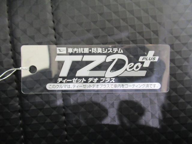 ハイゼットトラックスタンダード　農用スペシャル４ＷＤ　ＭＴ５速　荷台作業灯　オートライト　アイドリングストップ　衝突被害軽減システム　レーンアシスト　オートマチックハイビーム　エアコン　パワーステアリング　ティーゼットデオプラス（岡山県）の中古車