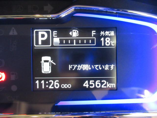 ミライースＧ　ＳＡ３ＬＥＤヘッドランプ　バックモニター　７インチナビ　ドライブレコーダー　シートヒーター　ＵＳＢ入力端子　Ｂｌｕｅｔｏｏｔｈ　オートライト　キーフリー　アイドリングストップ　ティーゼットデオプラス（岡山県）の中古車