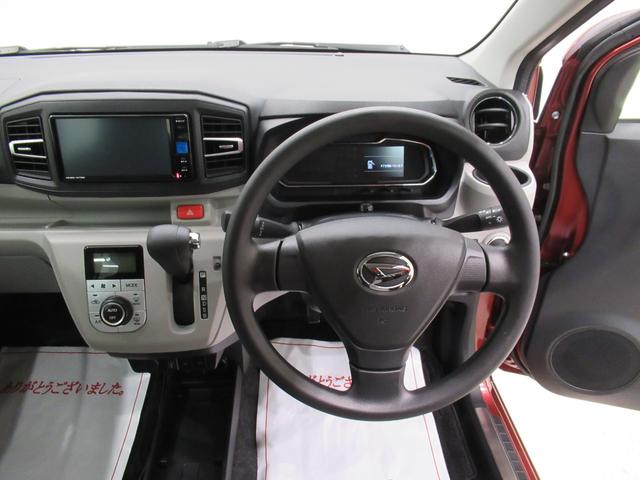 ミライースＧ　ＳＡ３ＬＥＤヘッドランプ　バックモニター　７インチナビ　ドライブレコーダー　シートヒーター　ＵＳＢ入力端子　Ｂｌｕｅｔｏｏｔｈ　オートライト　キーフリー　アイドリングストップ　ティーゼットデオプラス（岡山県）の中古車