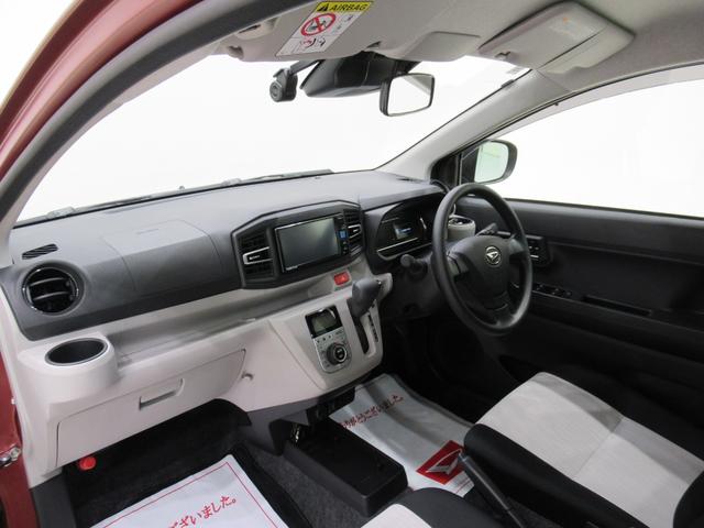 ミライースＧ　ＳＡ３ＬＥＤヘッドランプ　バックモニター　７インチナビ　ドライブレコーダー　シートヒーター　ＵＳＢ入力端子　Ｂｌｕｅｔｏｏｔｈ　オートライト　キーフリー　アイドリングストップ　ティーゼットデオプラス（岡山県）の中古車