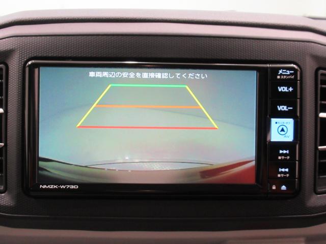 ミライースＧ　ＳＡ３ＬＥＤヘッドランプ　バックモニター　７インチナビ　ドライブレコーダー　シートヒーター　ＵＳＢ入力端子　Ｂｌｕｅｔｏｏｔｈ　オートライト　キーフリー　アイドリングストップ　ティーゼットデオプラス（岡山県）の中古車