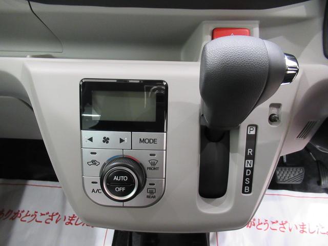 ミライースＧ　ＳＡ３ＬＥＤヘッドランプ　バックモニター　７インチナビ　ドライブレコーダー　シートヒーター　ＵＳＢ入力端子　Ｂｌｕｅｔｏｏｔｈ　オートライト　キーフリー　アイドリングストップ　ティーゼットデオプラス（岡山県）の中古車