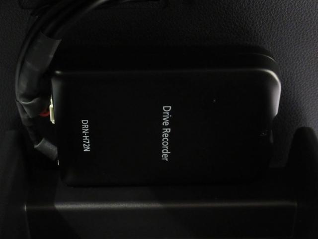 ミライースＧ　ＳＡ３ＬＥＤヘッドランプ　バックモニター　７インチナビ　ドライブレコーダー　シートヒーター　ＵＳＢ入力端子　Ｂｌｕｅｔｏｏｔｈ　オートライト　キーフリー　アイドリングストップ　ティーゼットデオプラス（岡山県）の中古車