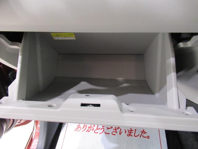 ミライースＧ　ＳＡ３ＬＥＤヘッドランプ　バックモニター　７インチナビ　ドライブレコーダー　シートヒーター　ＵＳＢ入力端子　Ｂｌｕｅｔｏｏｔｈ　オートライト　キーフリー　アイドリングストップ　ティーゼットデオプラス（岡山県）の中古車