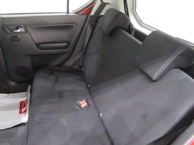 ミライースＧ　ＳＡ３ＬＥＤヘッドランプ　バックモニター　７インチナビ　ドライブレコーダー　シートヒーター　ＵＳＢ入力端子　Ｂｌｕｅｔｏｏｔｈ　オートライト　キーフリー　アイドリングストップ　ティーゼットデオプラス（岡山県）の中古車