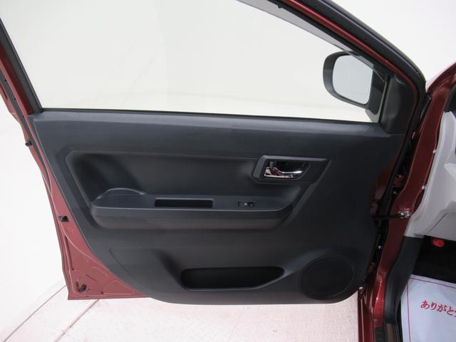 ミライースＧ　ＳＡ３ＬＥＤヘッドランプ　バックモニター　７インチナビ　ドライブレコーダー　シートヒーター　ＵＳＢ入力端子　Ｂｌｕｅｔｏｏｔｈ　オートライト　キーフリー　アイドリングストップ　ティーゼットデオプラス（岡山県）の中古車