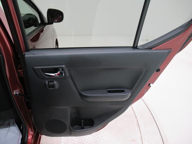 ミライースＧ　ＳＡ３ＬＥＤヘッドランプ　バックモニター　７インチナビ　ドライブレコーダー　シートヒーター　ＵＳＢ入力端子　Ｂｌｕｅｔｏｏｔｈ　オートライト　キーフリー　アイドリングストップ　ティーゼットデオプラス（岡山県）の中古車