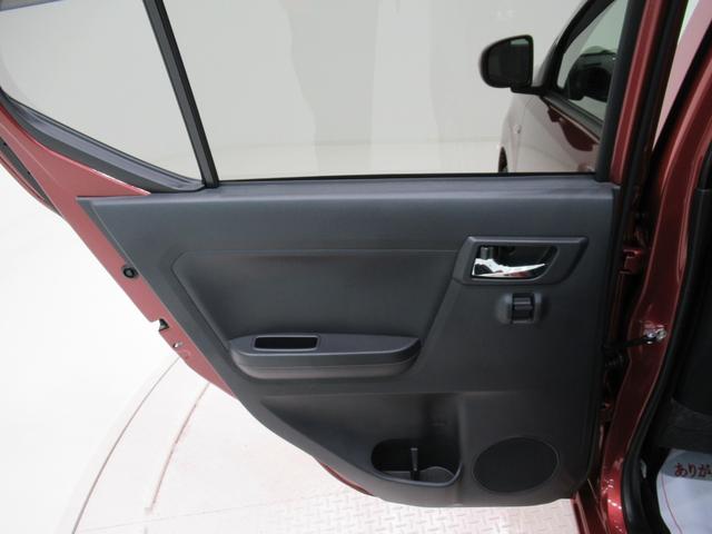 ミライースＧ　ＳＡ３ＬＥＤヘッドランプ　バックモニター　７インチナビ　ドライブレコーダー　シートヒーター　ＵＳＢ入力端子　Ｂｌｕｅｔｏｏｔｈ　オートライト　キーフリー　アイドリングストップ　ティーゼットデオプラス（岡山県）の中古車