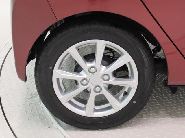 ミライースＧ　ＳＡ３ＬＥＤヘッドランプ　バックモニター　７インチナビ　ドライブレコーダー　シートヒーター　ＵＳＢ入力端子　Ｂｌｕｅｔｏｏｔｈ　オートライト　キーフリー　アイドリングストップ　ティーゼットデオプラス（岡山県）の中古車