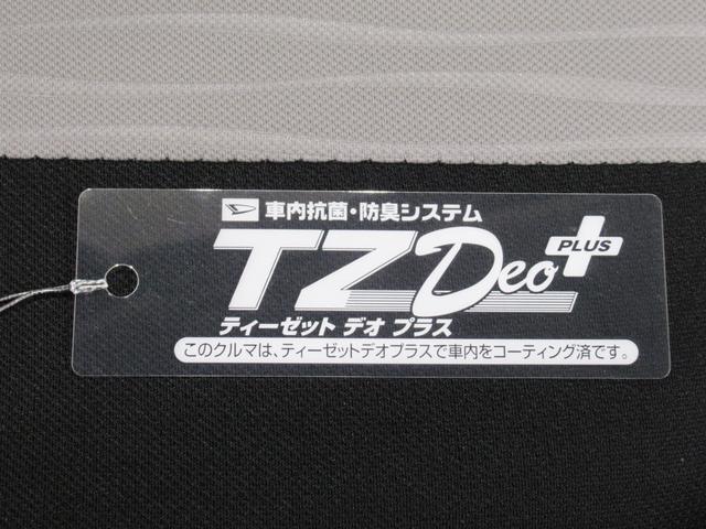 ミライースＧ　ＳＡ３ＬＥＤヘッドランプ　バックモニター　７インチナビ　ドライブレコーダー　シートヒーター　ＵＳＢ入力端子　Ｂｌｕｅｔｏｏｔｈ　オートライト　キーフリー　アイドリングストップ　ティーゼットデオプラス（岡山県）の中古車