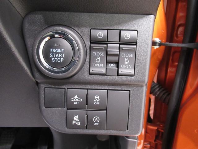 アトレーＲＳＬＥＤヘッドランプ　バックモニター　７インチナビ　ドライブレコーダー　両側パワースライドドア　ＵＳＢ入力端子　Ｂｌｕｅｔｏｏｔｈ　オートライト　キーフリー　アイドリングストップ　ティーゼットデオプラス（岡山県）の中古車