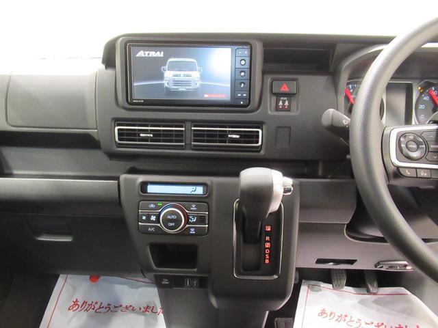 アトレーＲＳＬＥＤヘッドランプ　バックモニター　７インチナビ　ドライブレコーダー　両側パワースライドドア　ＵＳＢ入力端子　Ｂｌｕｅｔｏｏｔｈ　オートライト　キーフリー　アイドリングストップ　ティーゼットデオプラス（岡山県）の中古車
