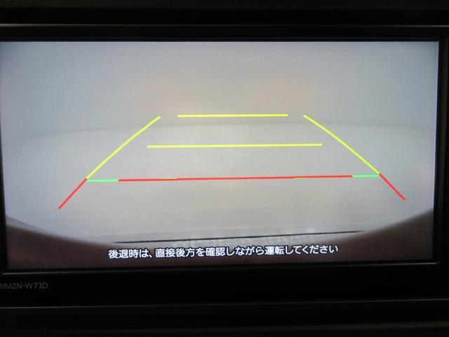 アトレーＲＳＬＥＤヘッドランプ　バックモニター　７インチナビ　ドライブレコーダー　両側パワースライドドア　ＵＳＢ入力端子　Ｂｌｕｅｔｏｏｔｈ　オートライト　キーフリー　アイドリングストップ　ティーゼットデオプラス（岡山県）の中古車