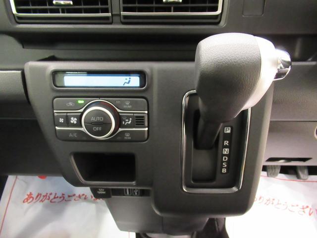 アトレーＲＳＬＥＤヘッドランプ　バックモニター　７インチナビ　ドライブレコーダー　両側パワースライドドア　ＵＳＢ入力端子　Ｂｌｕｅｔｏｏｔｈ　オートライト　キーフリー　アイドリングストップ　ティーゼットデオプラス（岡山県）の中古車