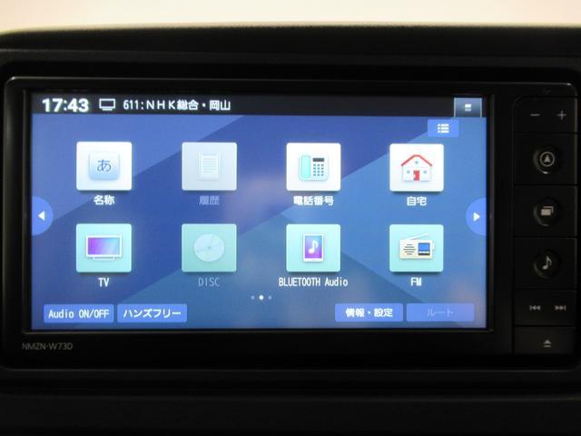 アトレーＲＳＬＥＤヘッドランプ　バックモニター　７インチナビ　ドライブレコーダー　両側パワースライドドア　ＵＳＢ入力端子　Ｂｌｕｅｔｏｏｔｈ　オートライト　キーフリー　アイドリングストップ　ティーゼットデオプラス（岡山県）の中古車