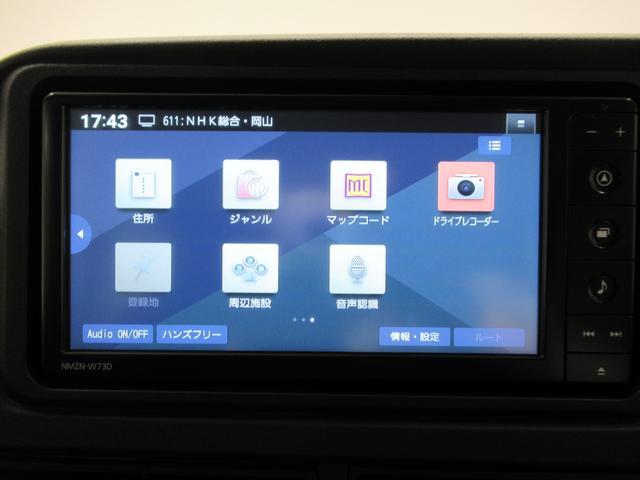 アトレーＲＳＬＥＤヘッドランプ　バックモニター　７インチナビ　ドライブレコーダー　両側パワースライドドア　ＵＳＢ入力端子　Ｂｌｕｅｔｏｏｔｈ　オートライト　キーフリー　アイドリングストップ　ティーゼットデオプラス（岡山県）の中古車