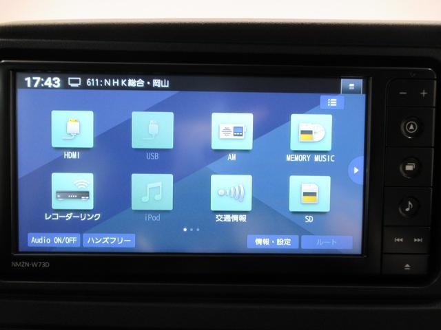 アトレーＲＳＬＥＤヘッドランプ　バックモニター　７インチナビ　ドライブレコーダー　両側パワースライドドア　ＵＳＢ入力端子　Ｂｌｕｅｔｏｏｔｈ　オートライト　キーフリー　アイドリングストップ　ティーゼットデオプラス（岡山県）の中古車