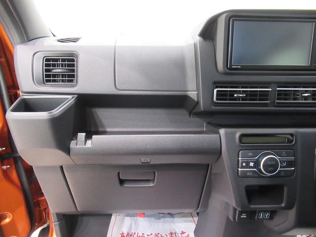 アトレーＲＳＬＥＤヘッドランプ　バックモニター　７インチナビ　ドライブレコーダー　両側パワースライドドア　ＵＳＢ入力端子　Ｂｌｕｅｔｏｏｔｈ　オートライト　キーフリー　アイドリングストップ　ティーゼットデオプラス（岡山県）の中古車