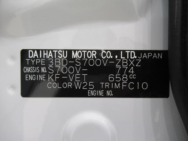 アトレーＲＳＬＥＤヘッドランプ　バックモニター　７インチナビ　ドライブレコーダー　両側パワースライドドア　ＵＳＢ入力端子　Ｂｌｕｅｔｏｏｔｈ　オートライト　キーフリー　アイドリングストップ　ティーゼットデオプラス（岡山県）の中古車