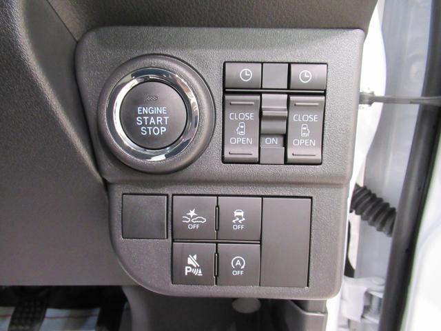 アトレーＲＳＬＥＤヘッドランプ　バックモニター　７インチナビ　ドライブレコーダー　両側パワースライドドア　ＵＳＢ入力端子　Ｂｌｕｅｔｏｏｔｈ　オートライト　キーフリー　アイドリングストップ　ティーゼットデオプラス（岡山県）の中古車