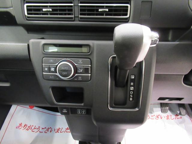 アトレーＲＳＬＥＤヘッドランプ　バックモニター　７インチナビ　ドライブレコーダー　両側パワースライドドア　ＵＳＢ入力端子　Ｂｌｕｅｔｏｏｔｈ　オートライト　キーフリー　アイドリングストップ　ティーゼットデオプラス（岡山県）の中古車