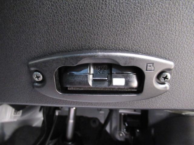 アトレーＲＳＬＥＤヘッドランプ　バックモニター　７インチナビ　ドライブレコーダー　両側パワースライドドア　ＵＳＢ入力端子　Ｂｌｕｅｔｏｏｔｈ　オートライト　キーフリー　アイドリングストップ　ティーゼットデオプラス（岡山県）の中古車