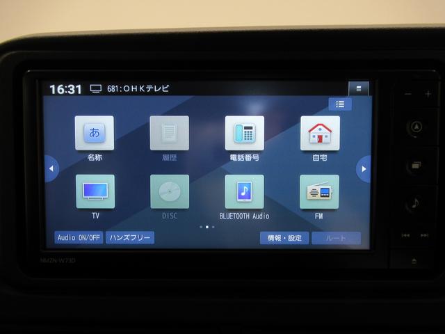 アトレーＲＳＬＥＤヘッドランプ　バックモニター　７インチナビ　ドライブレコーダー　両側パワースライドドア　ＵＳＢ入力端子　Ｂｌｕｅｔｏｏｔｈ　オートライト　キーフリー　アイドリングストップ　ティーゼットデオプラス（岡山県）の中古車