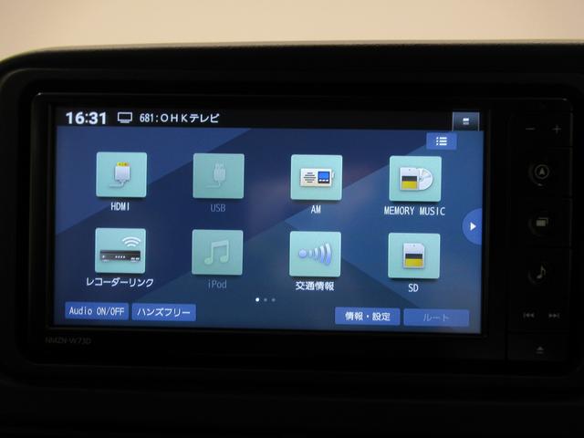 アトレーＲＳＬＥＤヘッドランプ　バックモニター　７インチナビ　ドライブレコーダー　両側パワースライドドア　ＵＳＢ入力端子　Ｂｌｕｅｔｏｏｔｈ　オートライト　キーフリー　アイドリングストップ　ティーゼットデオプラス（岡山県）の中古車