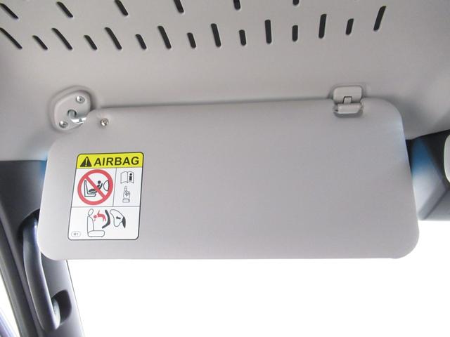 アトレーＲＳＬＥＤヘッドランプ　バックモニター　７インチナビ　ドライブレコーダー　両側パワースライドドア　ＵＳＢ入力端子　Ｂｌｕｅｔｏｏｔｈ　オートライト　キーフリー　アイドリングストップ　ティーゼットデオプラス（岡山県）の中古車