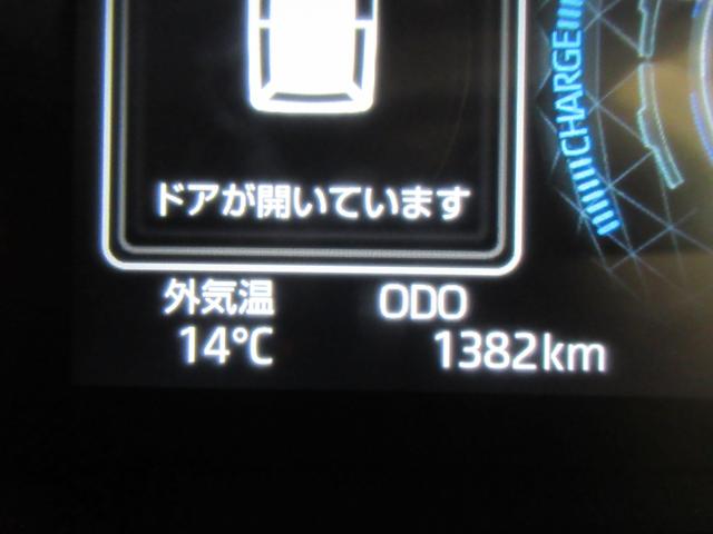 ロッキープレミアムＧ　ＨＥＶ７インチナビ　ドライブレコーダー　シートヒーター　ＵＳＢ入力端子　Ｂｌｕｅｔｏｏｔｈ　オートライト　キーフリー　衝突被害軽減システム　レーンアシスト　オートマチックハイビーム　ティーゼットデオプラス（岡山県）の中古車