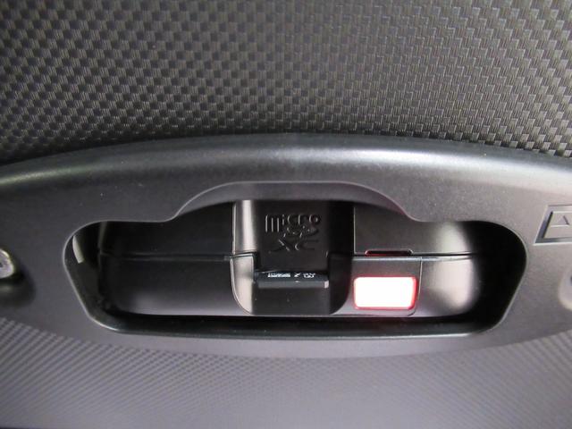 ロッキープレミアムＧ　ＨＥＶ７インチナビ　ドライブレコーダー　シートヒーター　ＵＳＢ入力端子　Ｂｌｕｅｔｏｏｔｈ　オートライト　キーフリー　衝突被害軽減システム　レーンアシスト　オートマチックハイビーム　ティーゼットデオプラス（岡山県）の中古車