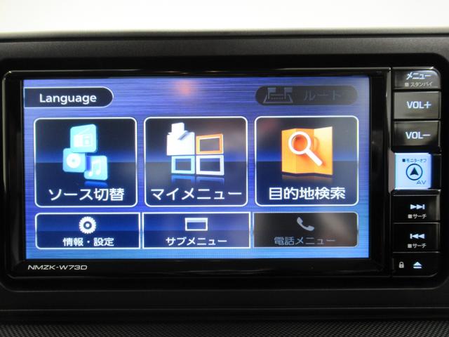 ロッキープレミアムＧ　ＨＥＶ７インチナビ　ドライブレコーダー　シートヒーター　ＵＳＢ入力端子　Ｂｌｕｅｔｏｏｔｈ　オートライト　キーフリー　衝突被害軽減システム　レーンアシスト　オートマチックハイビーム　ティーゼットデオプラス（岡山県）の中古車