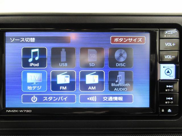 ロッキープレミアムＧ　ＨＥＶ７インチナビ　ドライブレコーダー　シートヒーター　ＵＳＢ入力端子　Ｂｌｕｅｔｏｏｔｈ　オートライト　キーフリー　衝突被害軽減システム　レーンアシスト　オートマチックハイビーム　ティーゼットデオプラス（岡山県）の中古車