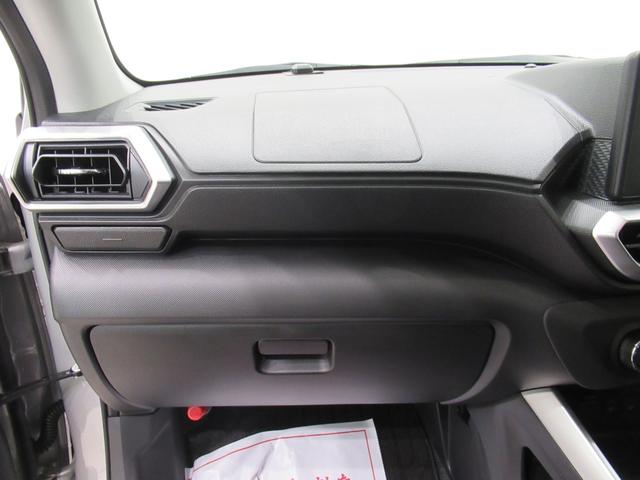 ロッキープレミアムＧ　ＨＥＶ７インチナビ　ドライブレコーダー　シートヒーター　ＵＳＢ入力端子　Ｂｌｕｅｔｏｏｔｈ　オートライト　キーフリー　衝突被害軽減システム　レーンアシスト　オートマチックハイビーム　ティーゼットデオプラス（岡山県）の中古車