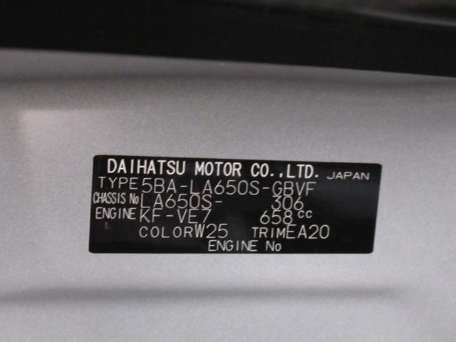 タントカスタムＸパノラマモニター　７インチナビ　ドライブレコーダー　両側パワースライドドア　シートヒーター　ＵＳＢ入力端子　Ｂｌｕｅｔｏｏｔｈ　オートライト　キーフリー　エコアイドル非装着車　ティーゼットデオプラス（岡山県）の中古車