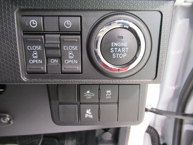 タントカスタムＸパノラマモニター　７インチナビ　ドライブレコーダー　両側パワースライドドア　シートヒーター　ＵＳＢ入力端子　Ｂｌｕｅｔｏｏｔｈ　オートライト　キーフリー　エコアイドル非装着車　ティーゼットデオプラス（岡山県）の中古車