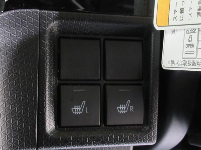 タントカスタムＸパノラマモニター　７インチナビ　ドライブレコーダー　両側パワースライドドア　シートヒーター　ＵＳＢ入力端子　Ｂｌｕｅｔｏｏｔｈ　オートライト　キーフリー　エコアイドル非装着車　ティーゼットデオプラス（岡山県）の中古車