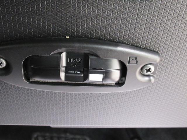 タントカスタムＸパノラマモニター　７インチナビ　ドライブレコーダー　両側パワースライドドア　シートヒーター　ＵＳＢ入力端子　Ｂｌｕｅｔｏｏｔｈ　オートライト　キーフリー　エコアイドル非装着車　ティーゼットデオプラス（岡山県）の中古車