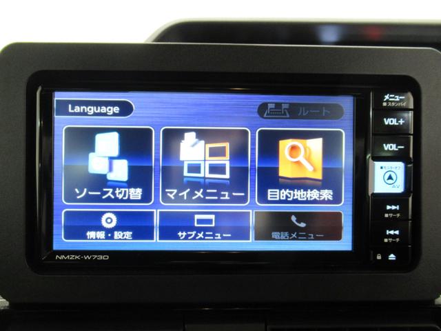 タントカスタムＸパノラマモニター　７インチナビ　ドライブレコーダー　両側パワースライドドア　シートヒーター　ＵＳＢ入力端子　Ｂｌｕｅｔｏｏｔｈ　オートライト　キーフリー　エコアイドル非装着車　ティーゼットデオプラス（岡山県）の中古車