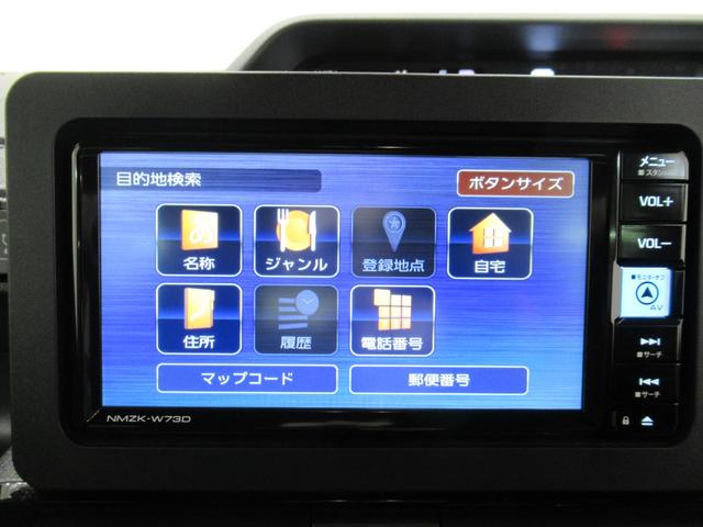 タントカスタムＸパノラマモニター　７インチナビ　ドライブレコーダー　両側パワースライドドア　シートヒーター　ＵＳＢ入力端子　Ｂｌｕｅｔｏｏｔｈ　オートライト　キーフリー　エコアイドル非装着車　ティーゼットデオプラス（岡山県）の中古車